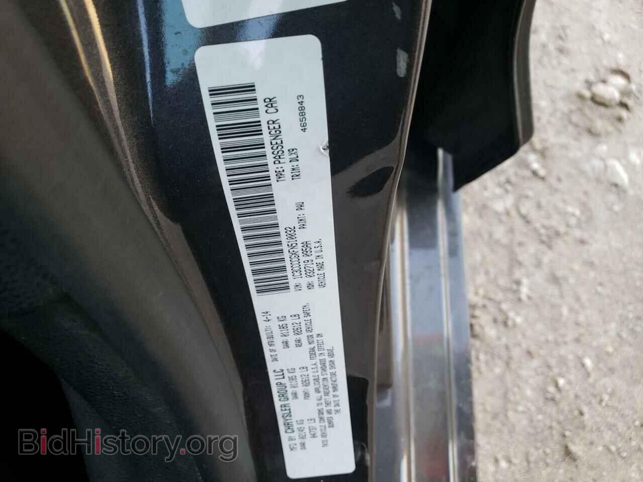 2015 CHRYSLER 200 - VIN: 1C3CCCCGXFN510032 - Фото 10