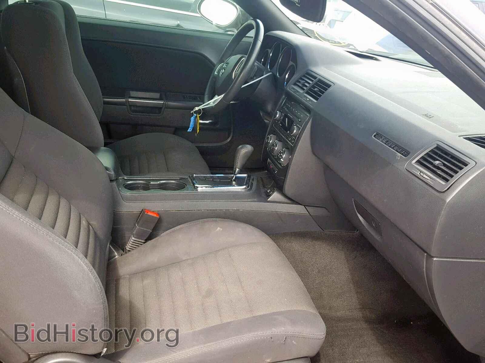 2013 DODGE CHALLENGER - VIN: 2C3CDYAG9DH737098 - Photo 5
