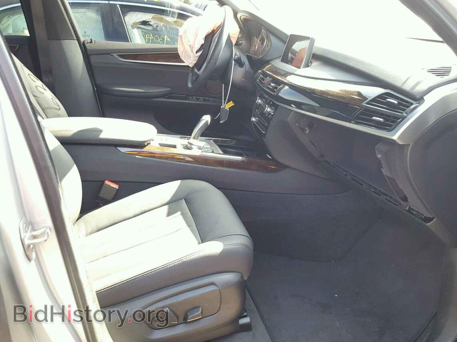 2017 BMW X5 - VIN: 5UXKR2C54H0U19996 - Фото 5