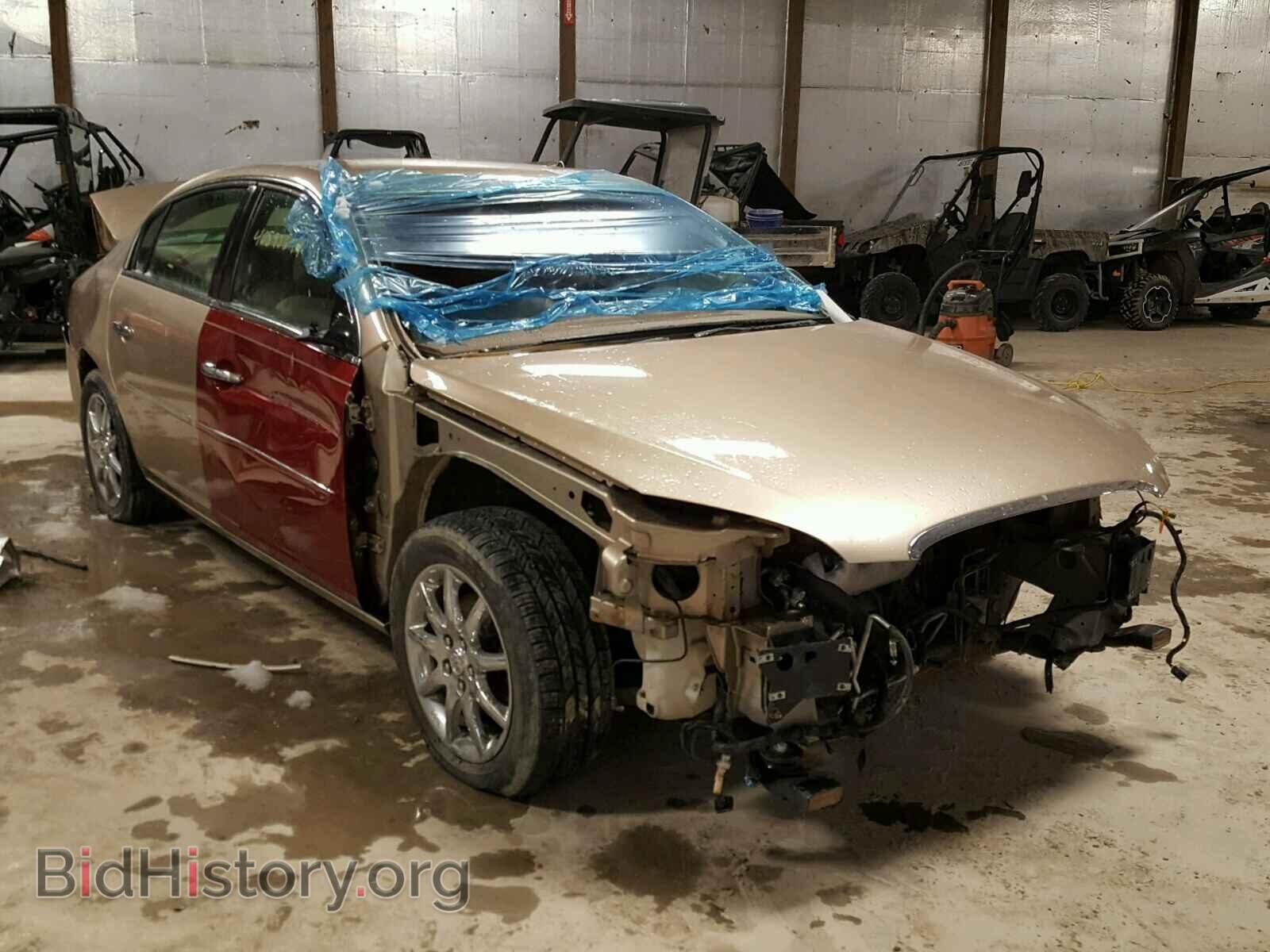 Photo 1G4HP57216U196708 - BUICK LUCERNE 2006
