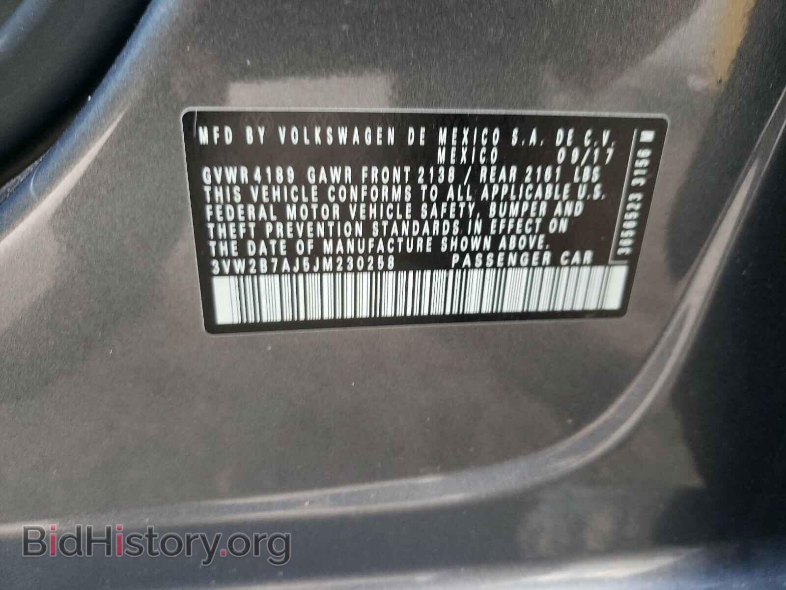 2018 VOLKSWAGEN JETTA - VIN: 3VW2B7AJ5JM230258 - Фото 10