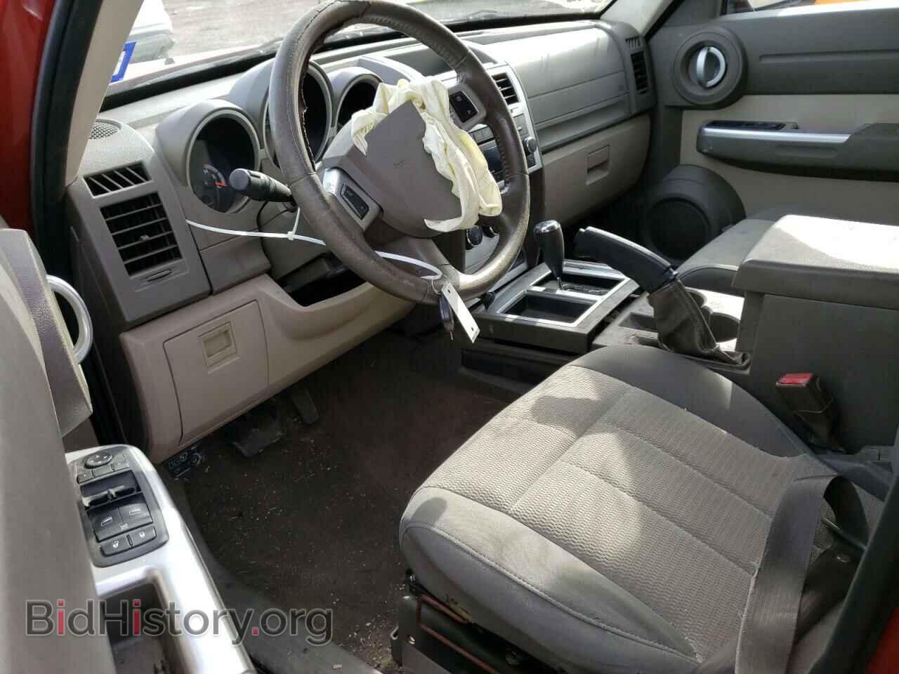 2007 DODGE NITRO - VIN: 1D8GT58K47W528643 - Photo 9
