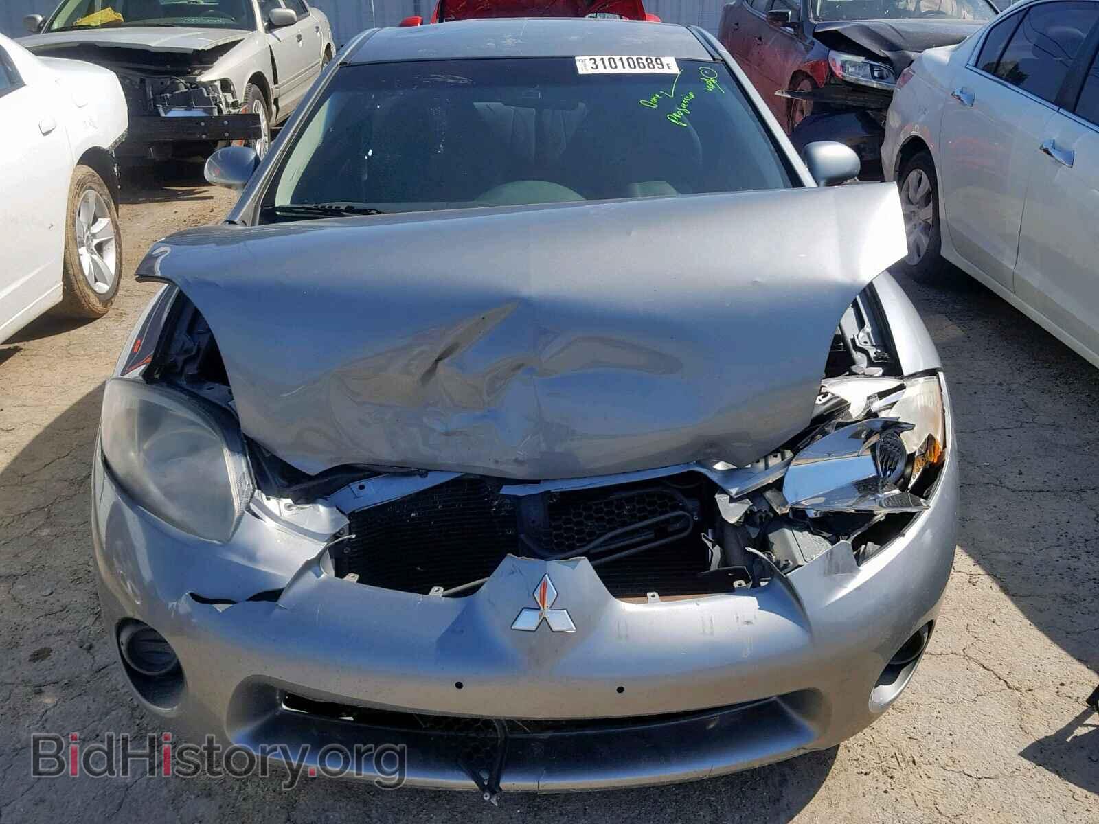 2007 MITSUBISHI ECLIPSE - VIN: 4A3AK24F27E010225 - Photo 7