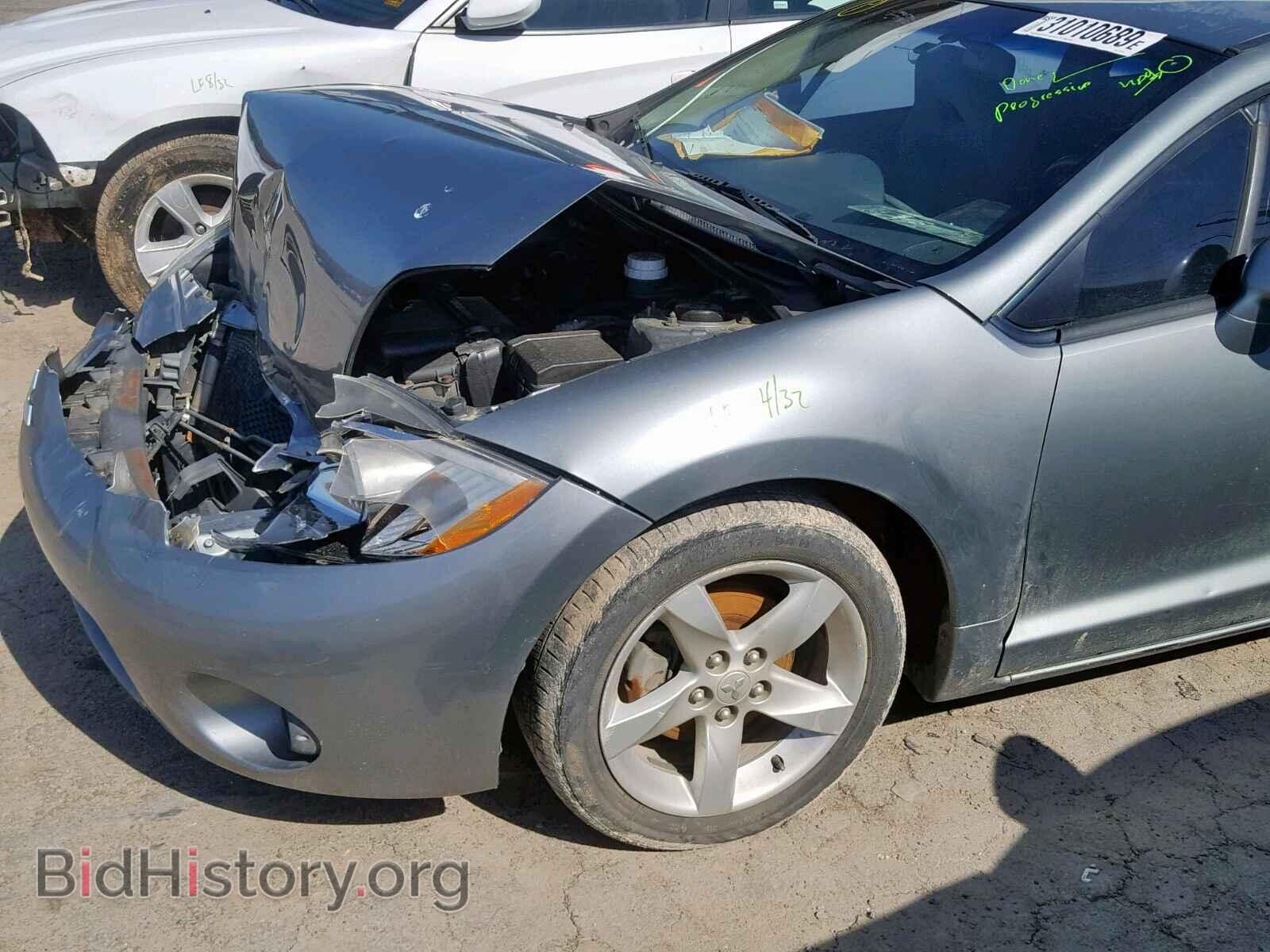 2007 MITSUBISHI ECLIPSE - VIN: 4A3AK24F27E010225 - Photo 9