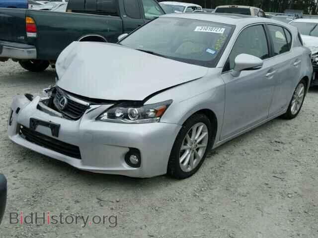 2012 LEXUS CT 200 - VIN: JTHKD5BH0C2096975 - Фото 2