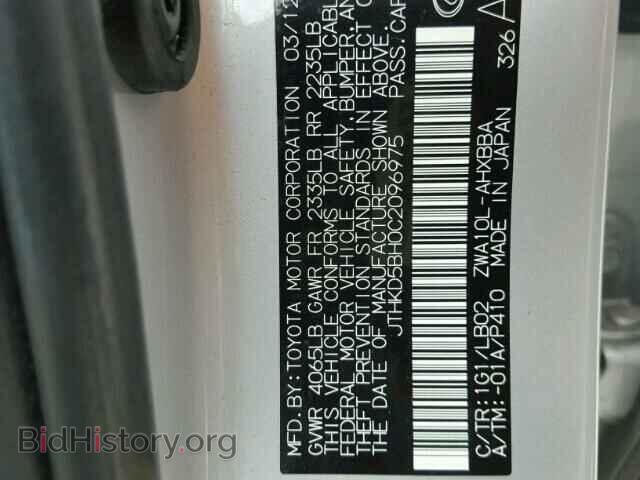 2012 LEXUS CT 200 - VIN: JTHKD5BH0C2096975 - Фото 10