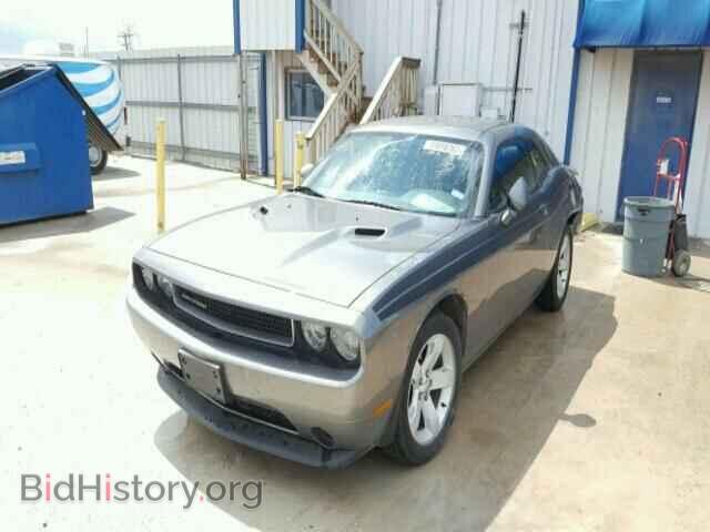2012 DODGE CHALLENGER - VIN: 2C3CDYAG8CH174852 - Photo 2