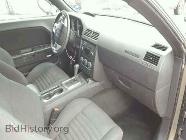 2012 DODGE CHALLENGER - VIN: 2C3CDYAG8CH174852 - Photo 5