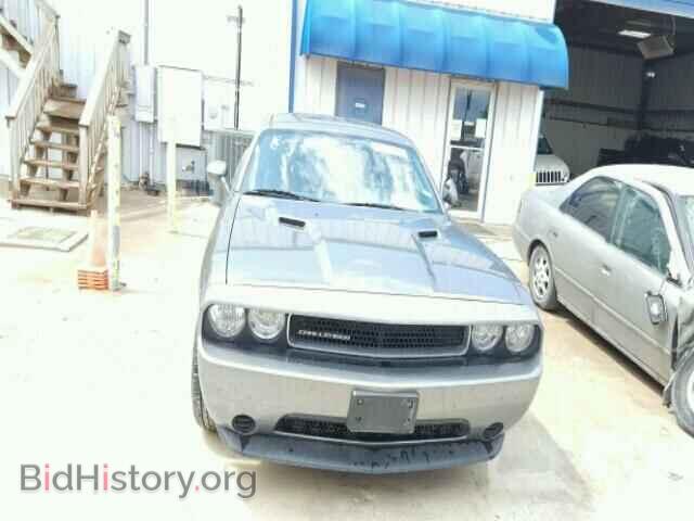 2012 DODGE CHALLENGER - VIN: 2C3CDYAG8CH174852 - Photo 9
