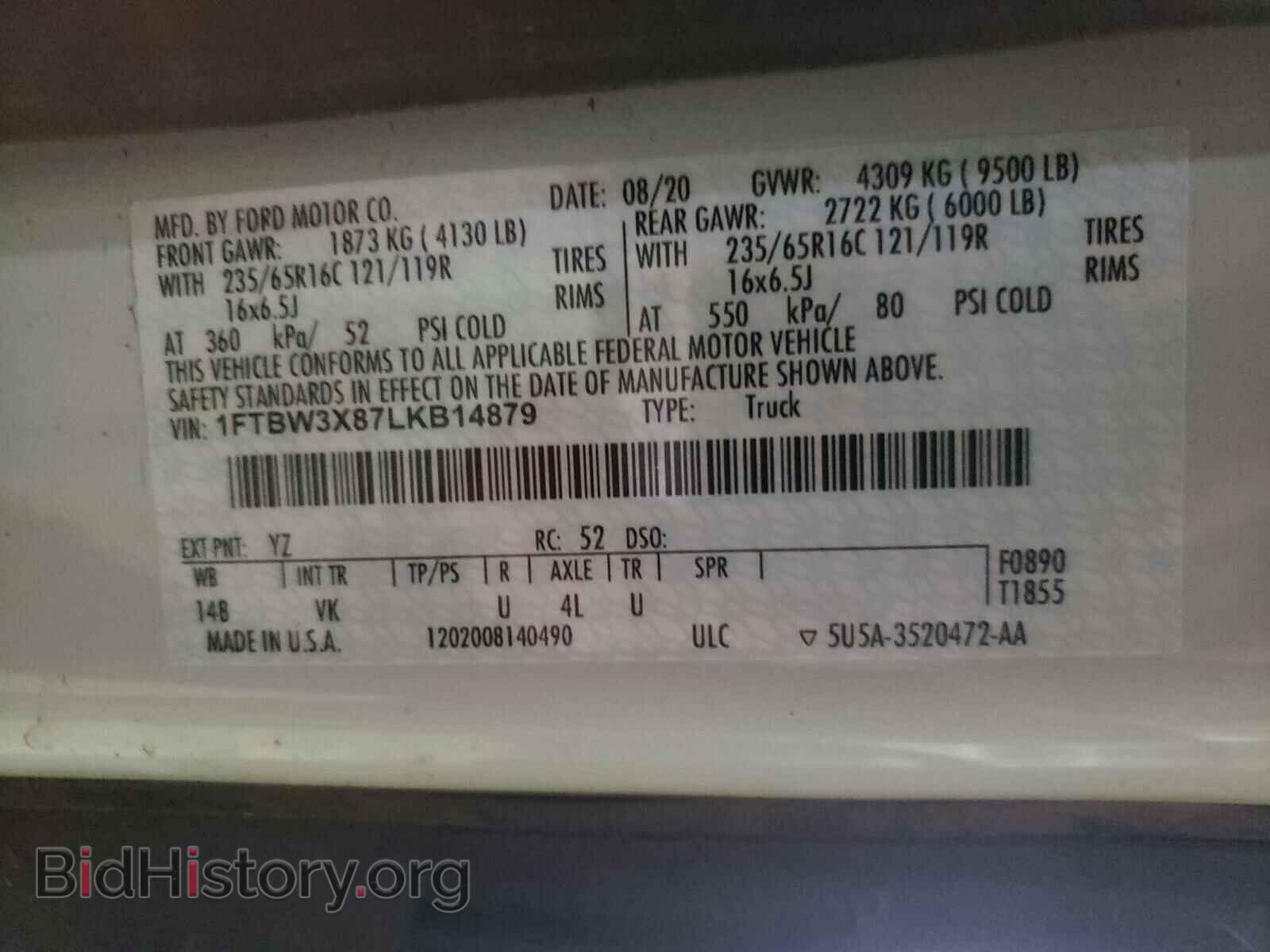 2020 FORD TRANSIT CO - VIN: 1FTBW3X87LKB14879 - Фото 10