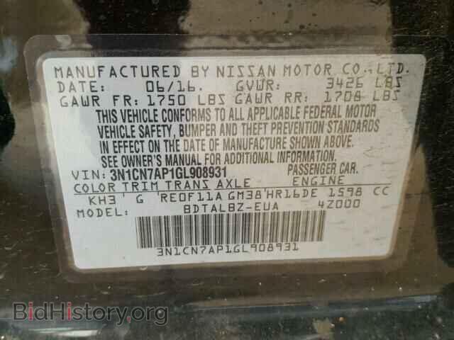 2016 NISSAN VERSA - VIN: 3N1CN7AP1GL908931 - Фото 10