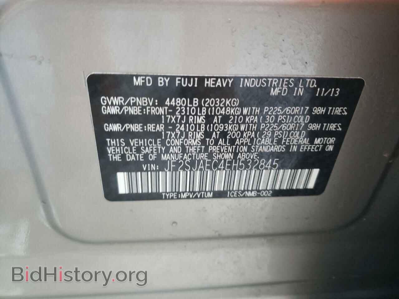 2014 SUBARU FORESTER - VIN: JF2SJAEC4EH532845 - Фото 10
