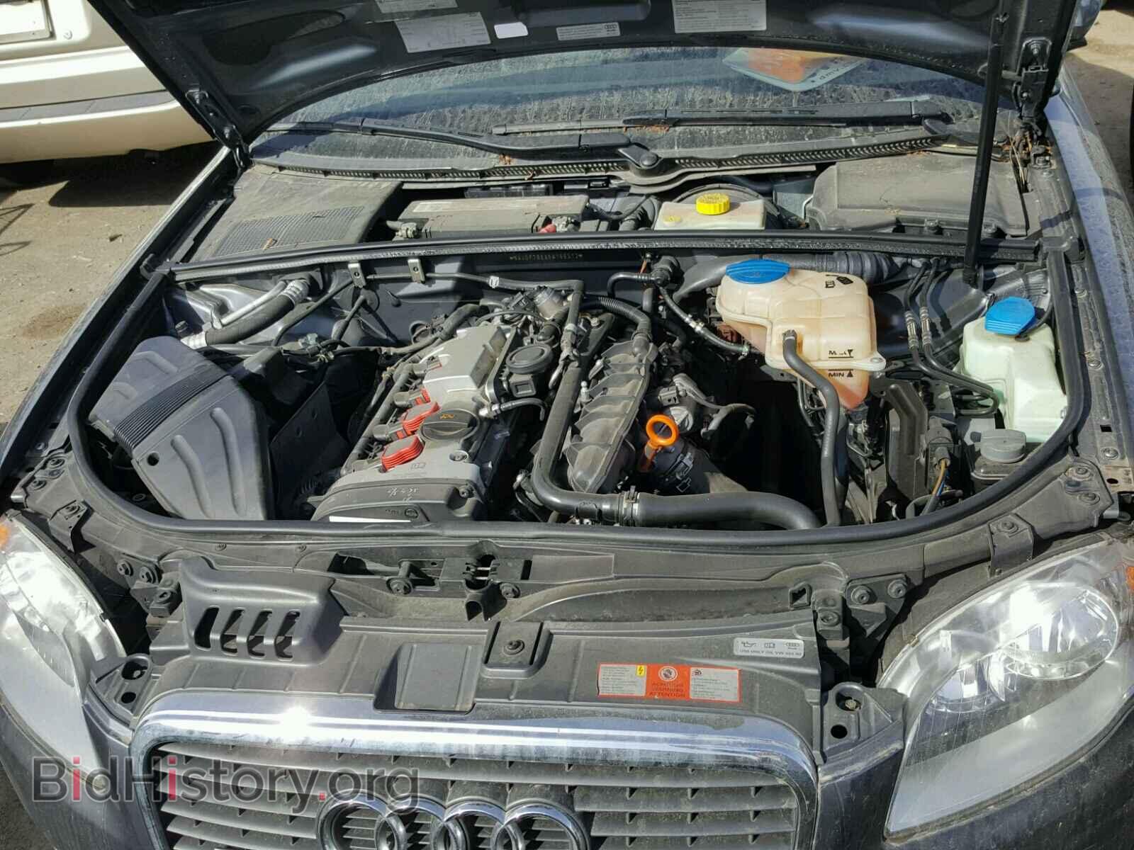 2006 AUDI A4 - VIN: WAUDF78E96A166512 - Фото 7