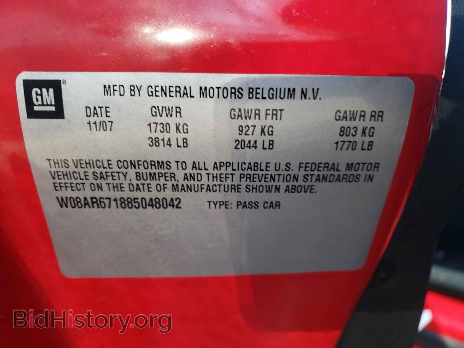 2008 SATURN ASTRA - VIN: W08AR671885048042 - Фото 10