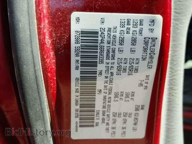 2006 DODGE CARAVAN - VIN: 2D4GP44L66R603395 - Фото 10