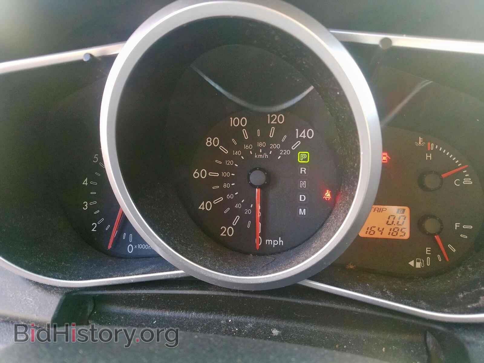 2008 MAZDA CX-7 - VIN: JM3ER29L680208763 - Фото 8