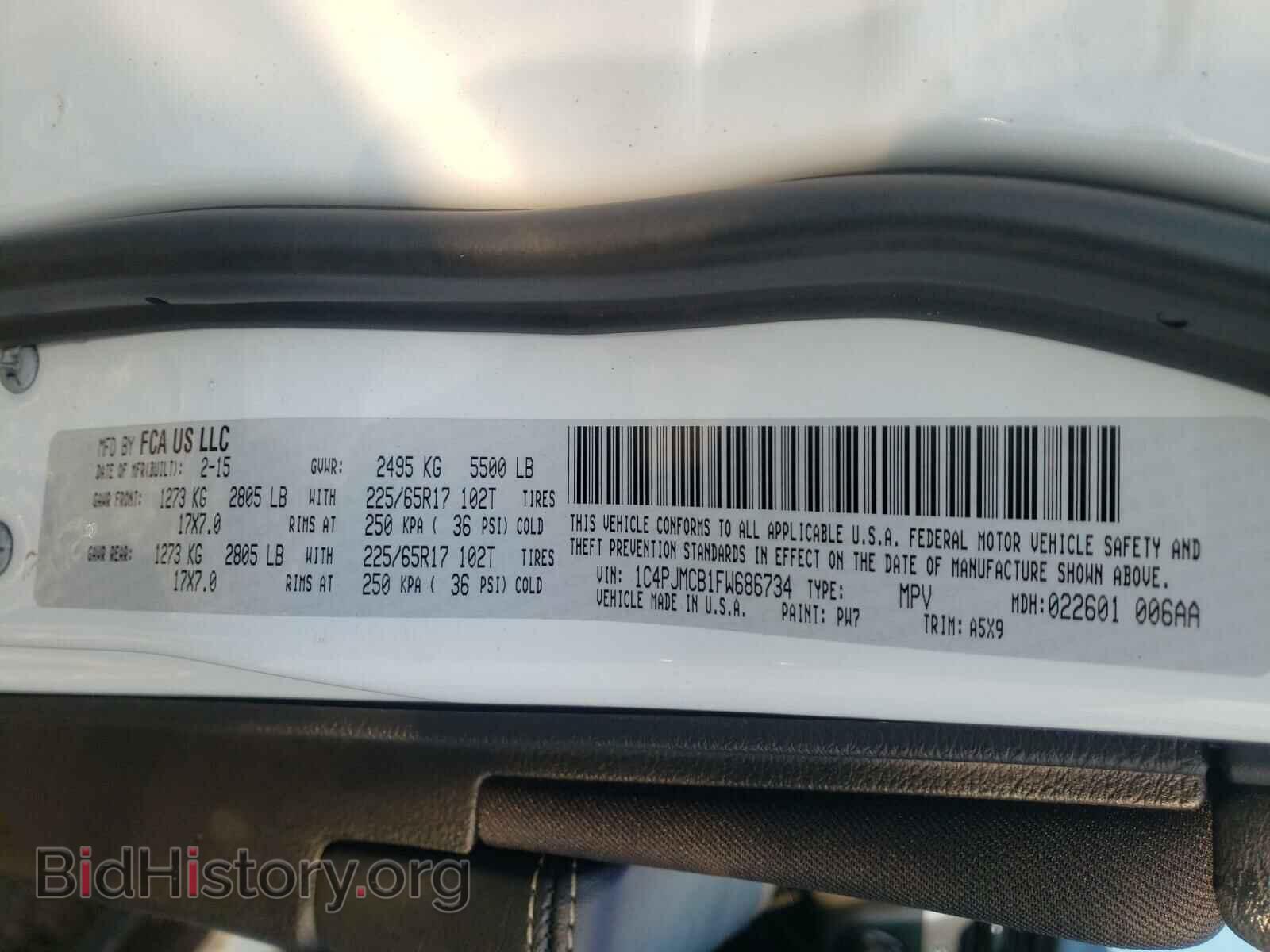 2015 JEEP CHEROKEE - VIN: 1C4PJMCB1FW686734 - Фото 10