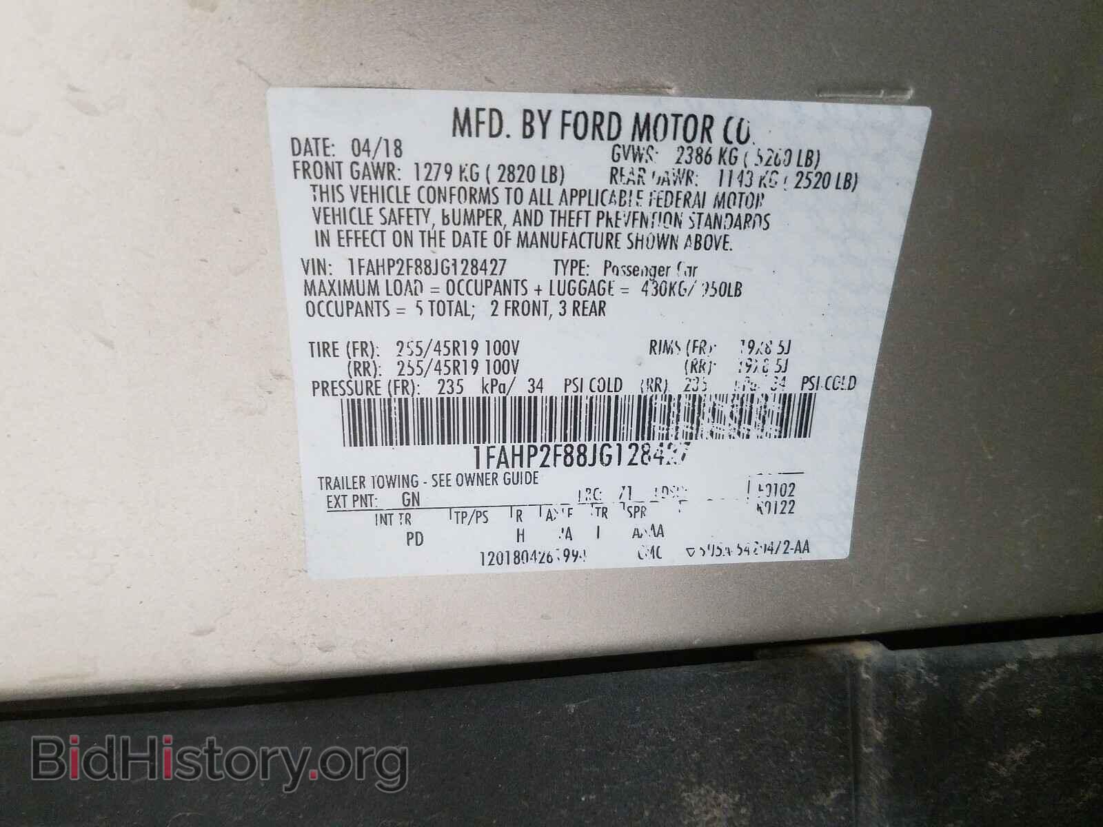 2018 FORD TAURUS - VIN: 1FAHP2F88JG128427 - Photo 10