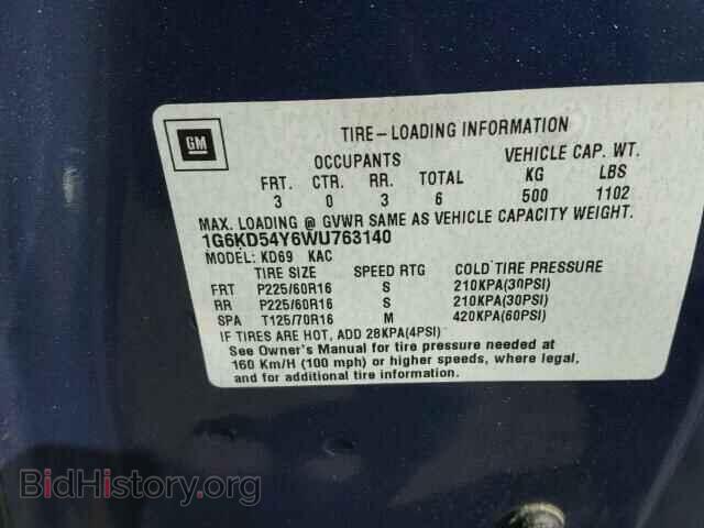 1998 CADILLAC DEVILLE - VIN: 1G6KD54Y6WU763140 - Photo 10