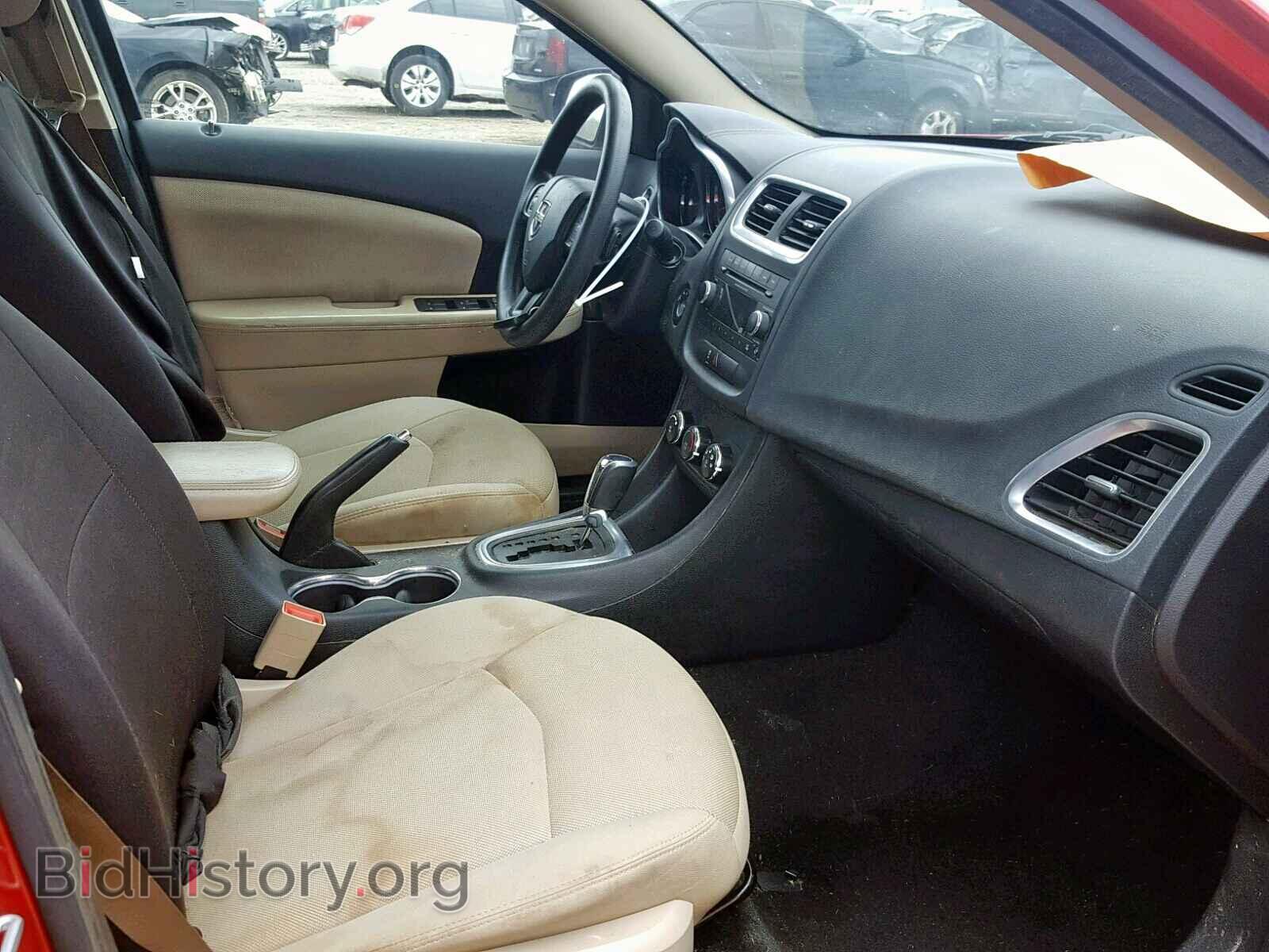 2013 DODGE AVENGER - VIN: 1C3CDZAB2DN572979 - Фото 5