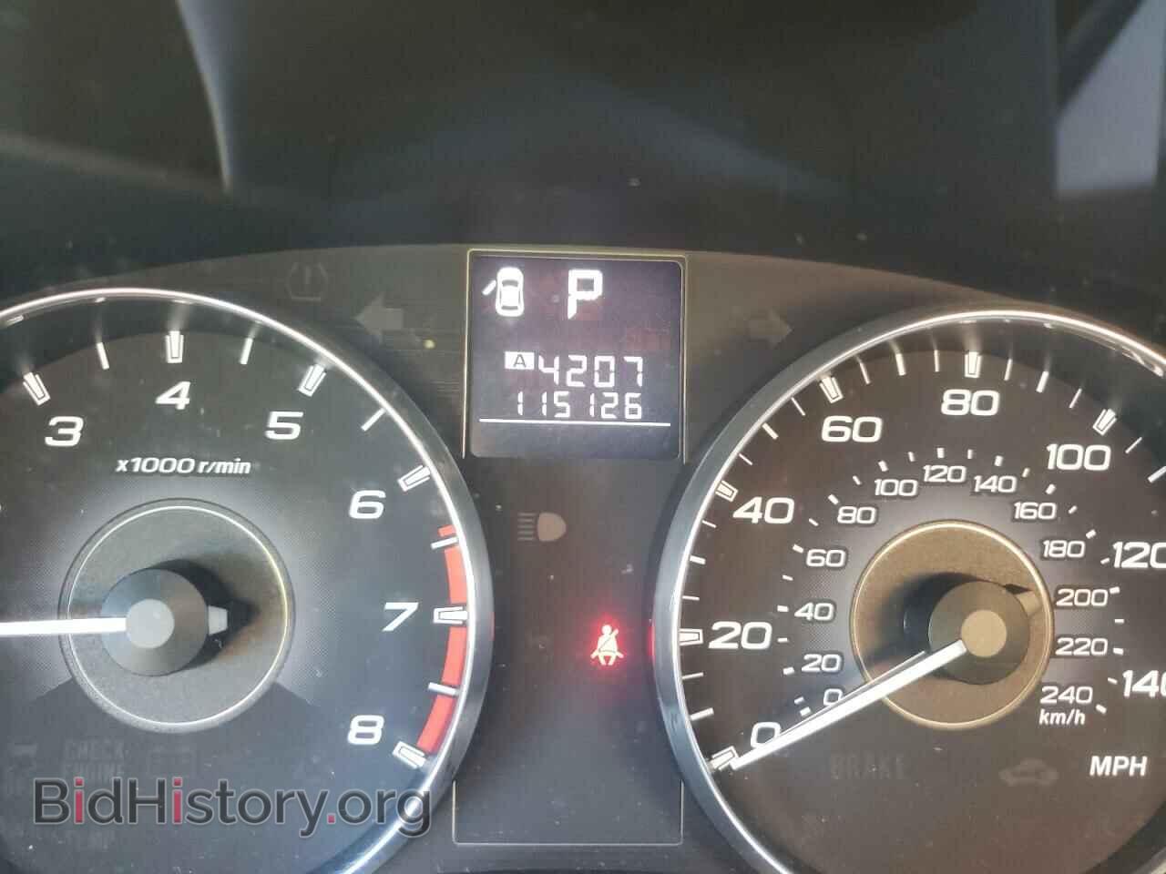 2012 SUBARU OUTBACK - VIN: 4S4BRBFC9C3239606 - Photo 8