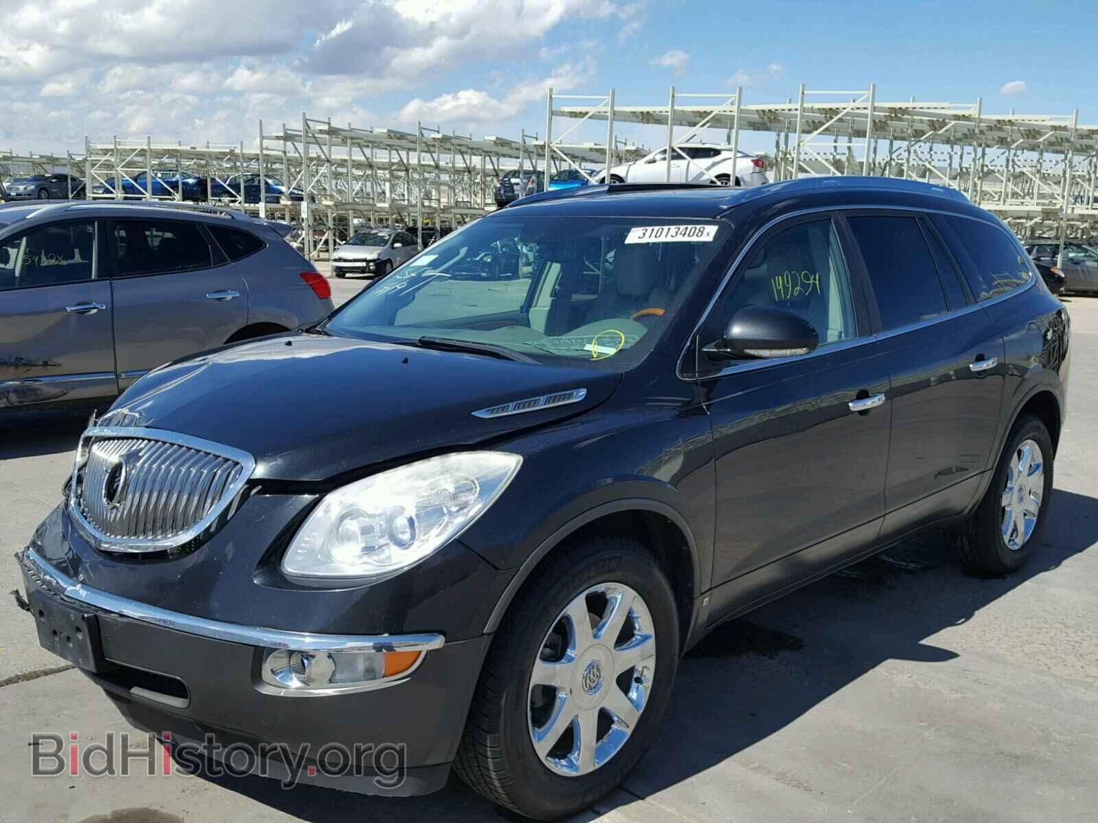 2010 BUICK ENCLAVE - VIN: 5GALVCED9AJ172696 - Фото 2