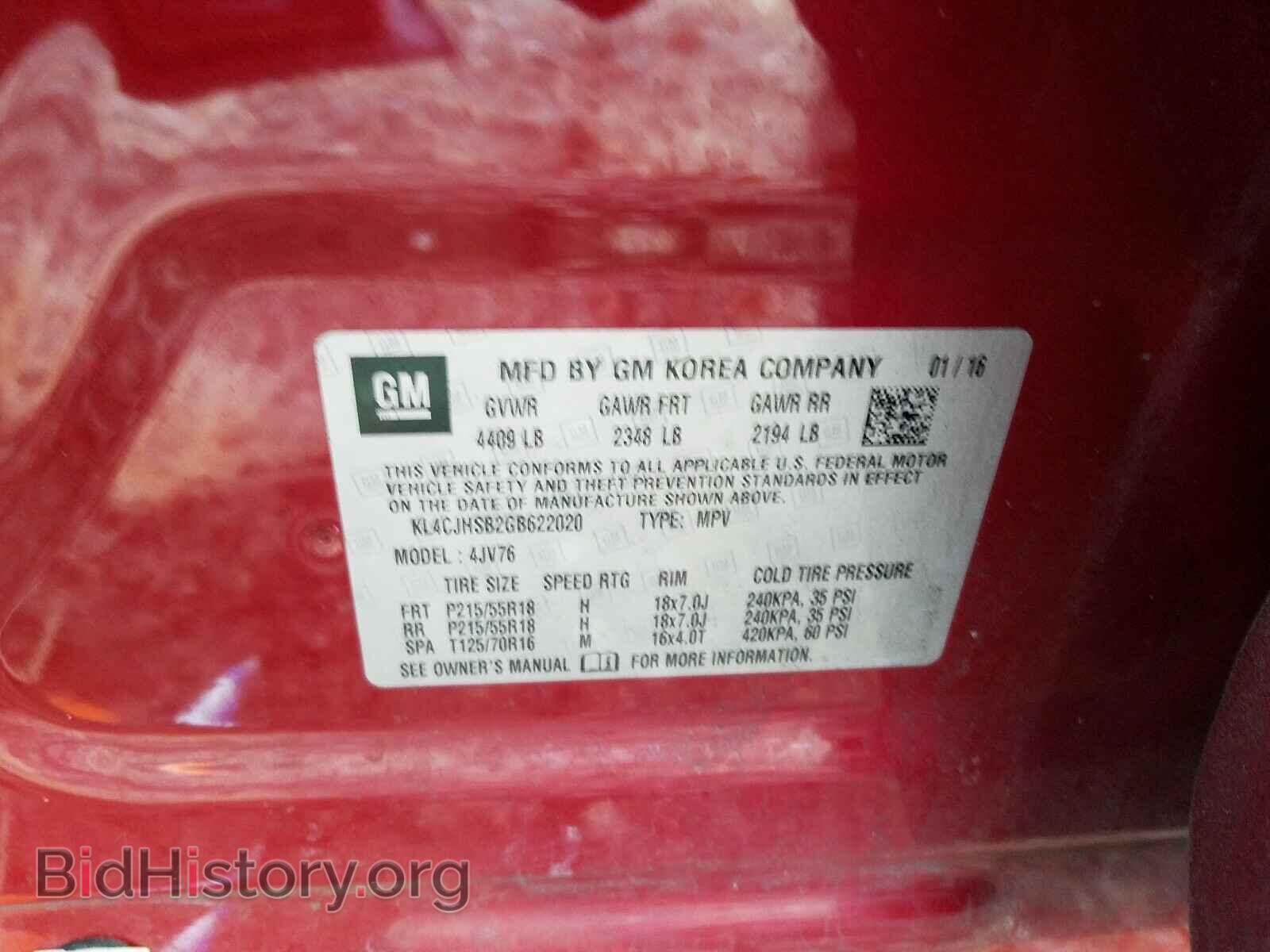 2016 BUICK ENCORE - VIN: KL4CJHSB2GB622020 - Фото 10