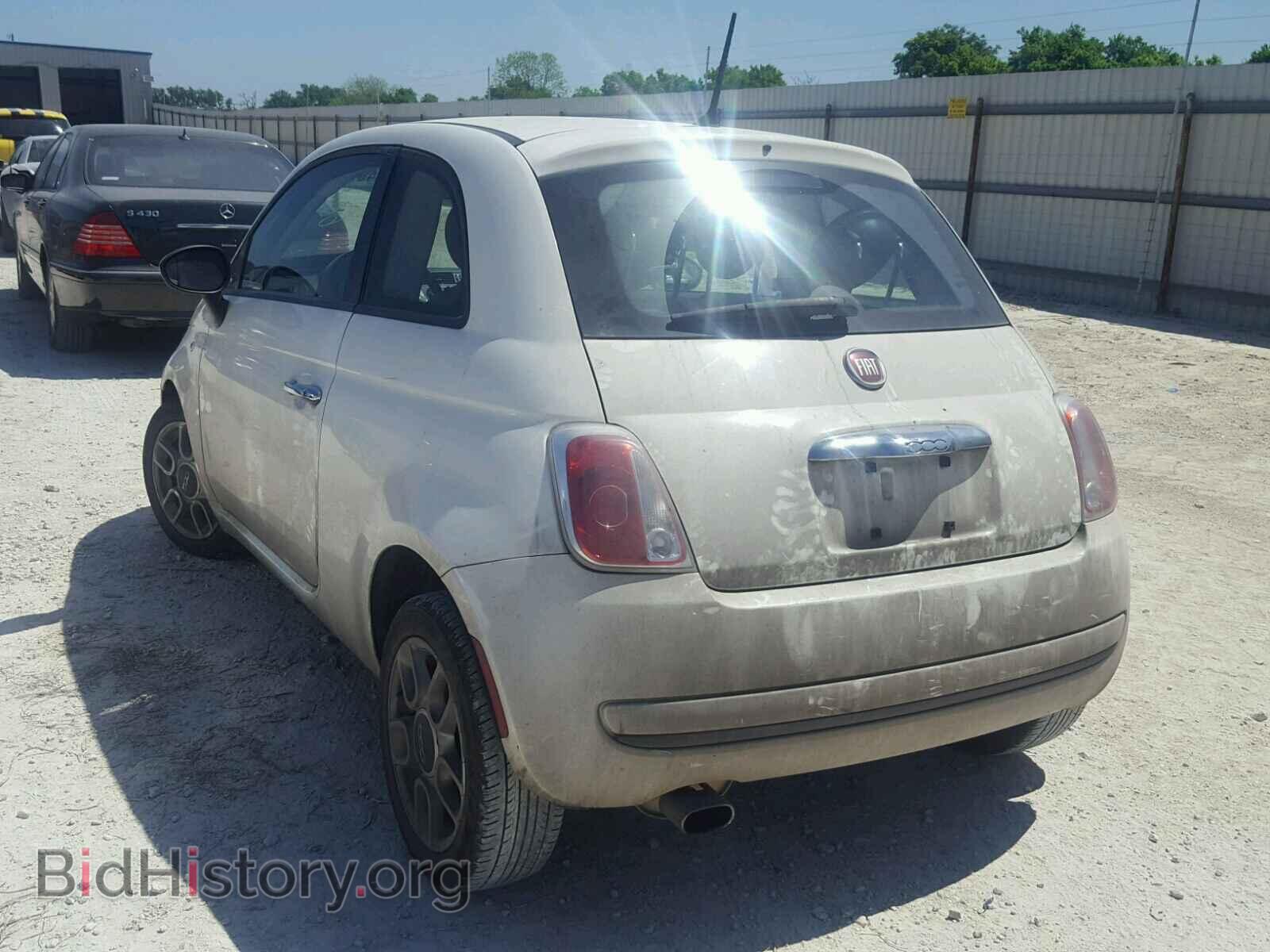 2015 FIAT 500 - VIN: 3C3CFFAR1FT609657 - Фото 3