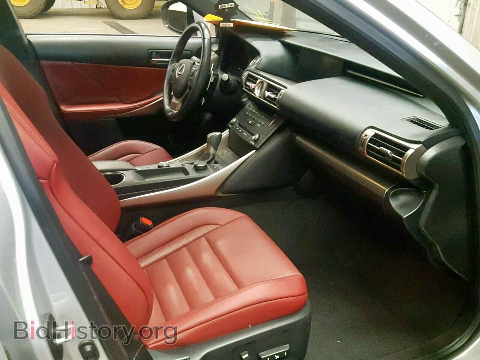 2015 LEXUS IS 250 - VIN: JTHBF1D26F5054518 - Фото 5