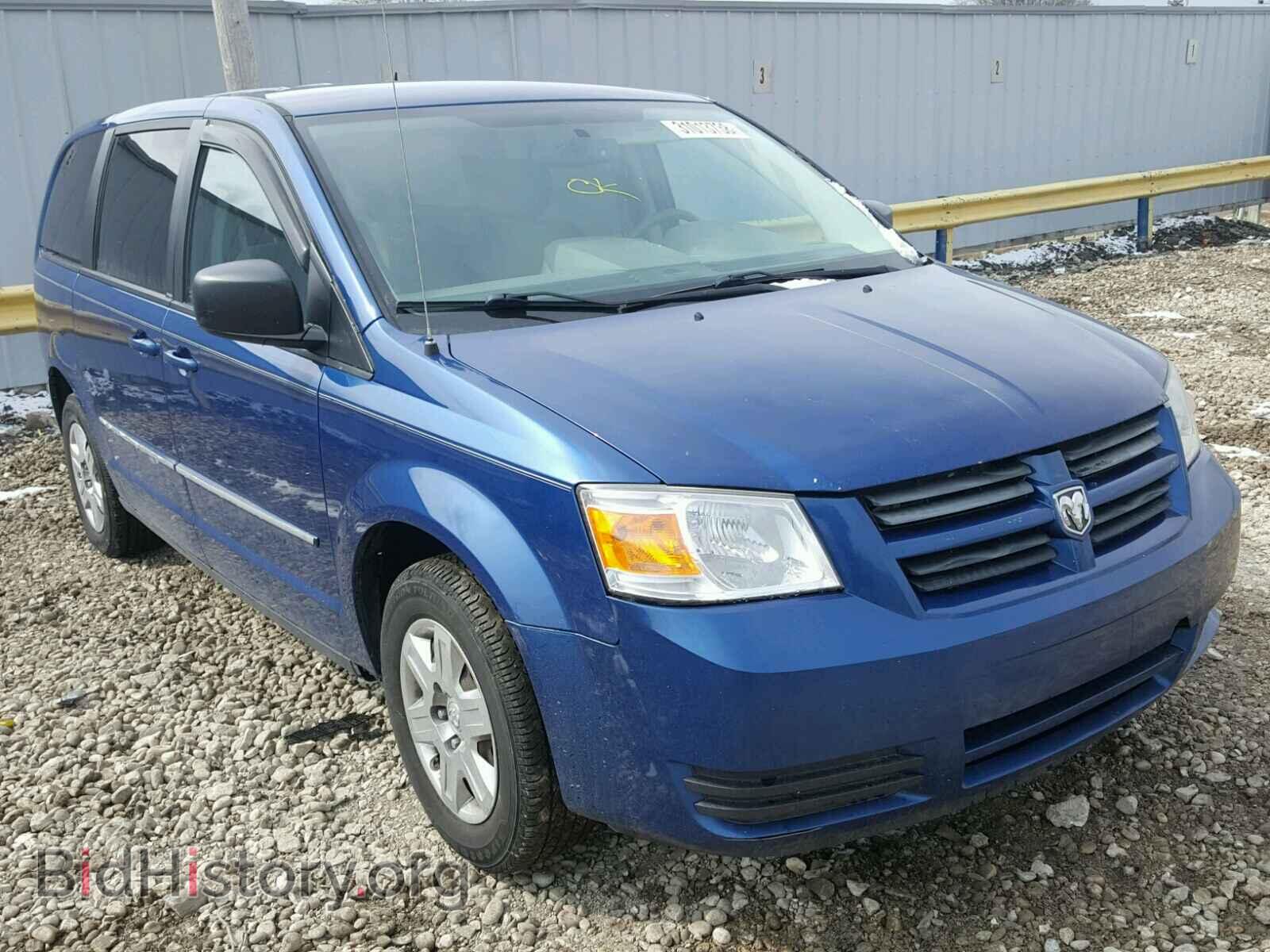 Фотография 2D4RN4DE5AR190605 - DODGE CARAVAN 2010
