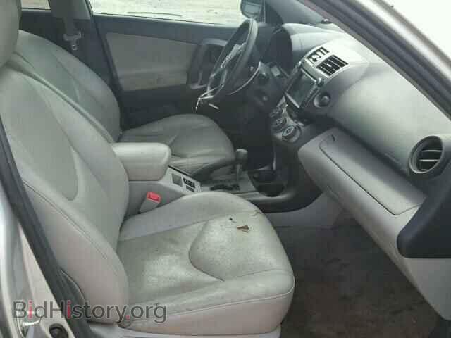 2012 TOYOTA RAV4 - VIN: 2T3ZF4DV3CW142913 - Фото 5