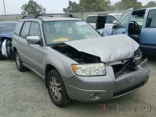 Photo JF1SG67606H714812 - SUBARU FORESTER 2006