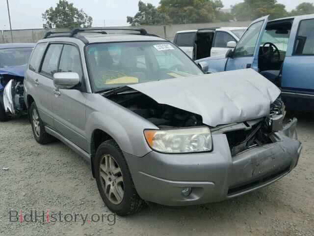 Фотография JF1SG67606H714812 - SUBARU FORESTER 2006