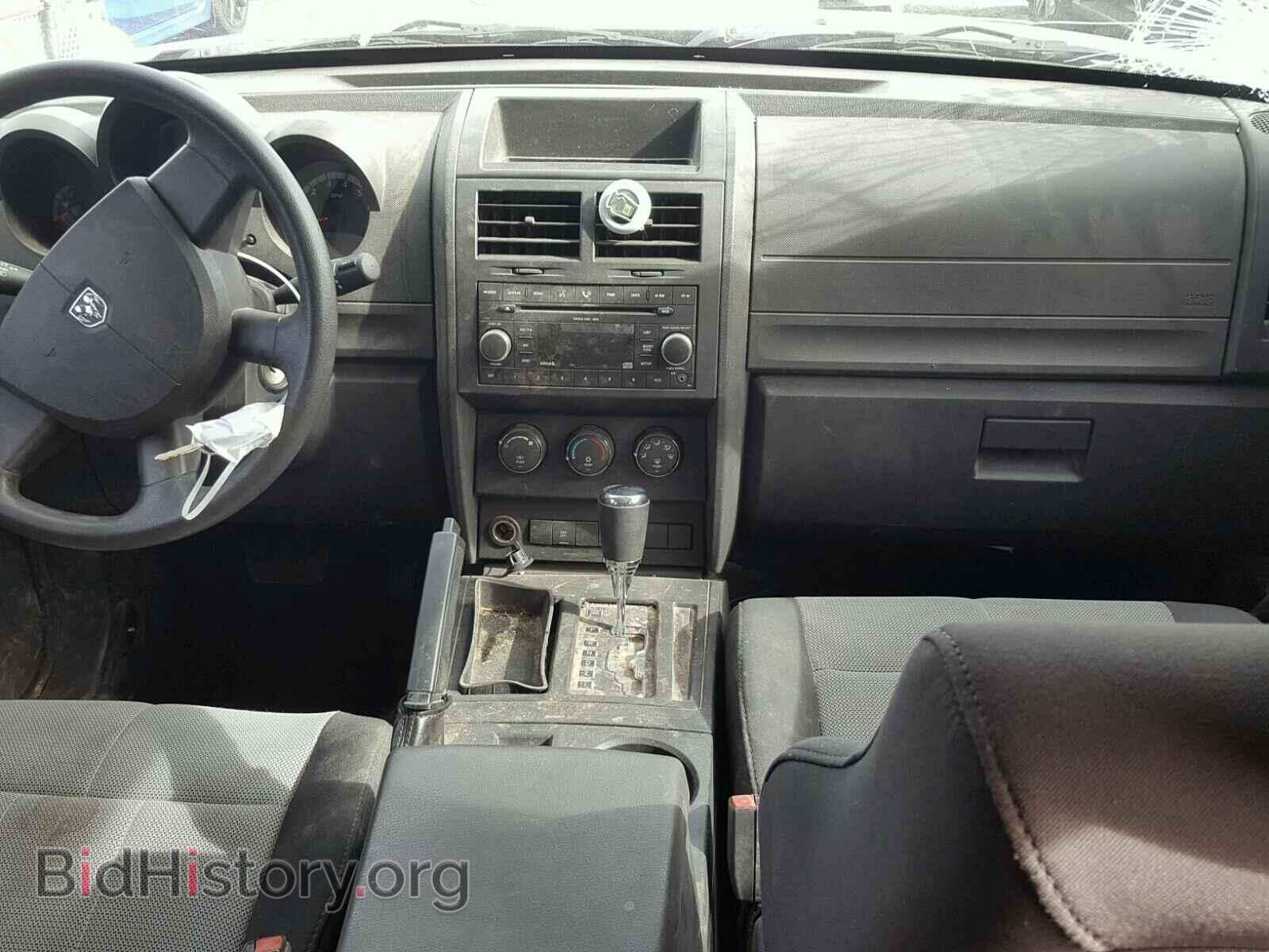 2008 DODGE NITRO - VIN: 1D8GT28K78W150690 - Фото 9