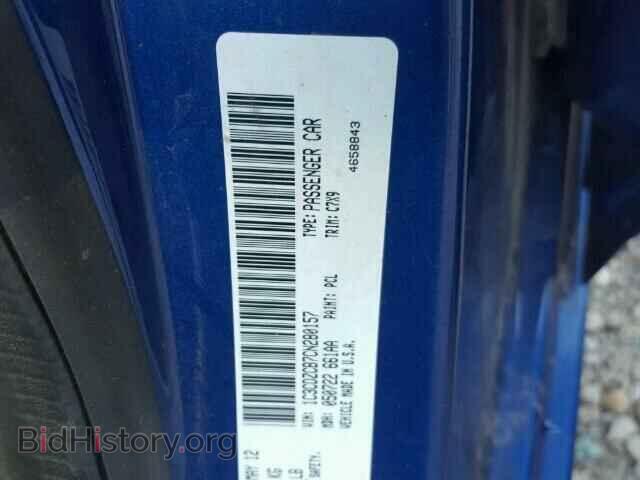 2012 DODGE AVENGER - VIN: 1C3CDZCB7CN280157 - Фото 10