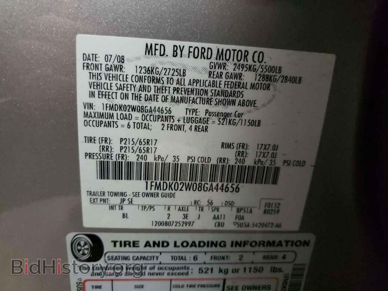 2008 FORD TAURUS - VIN: 1FMDK02W08GA44656 - Фото 10