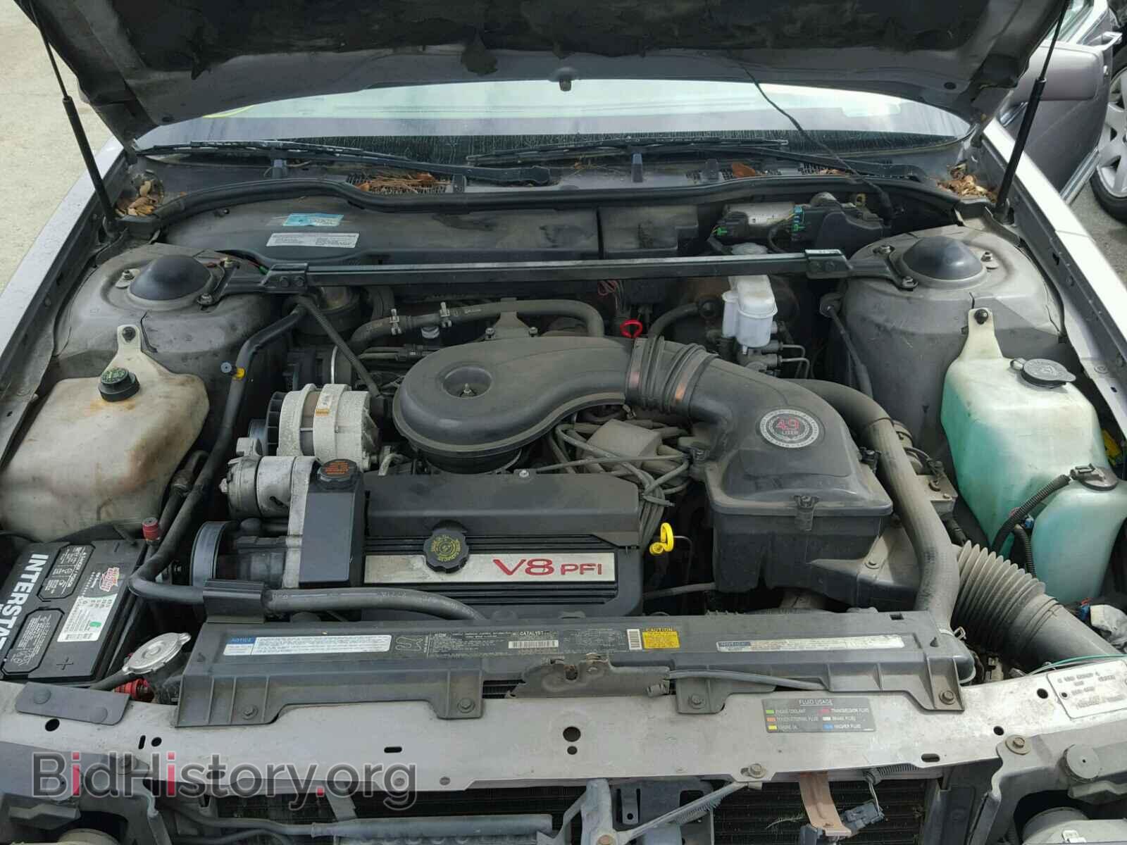 1992 CADILLAC DEVILLE - VIN: 1G6CD53B8N4251413 - Photo 7