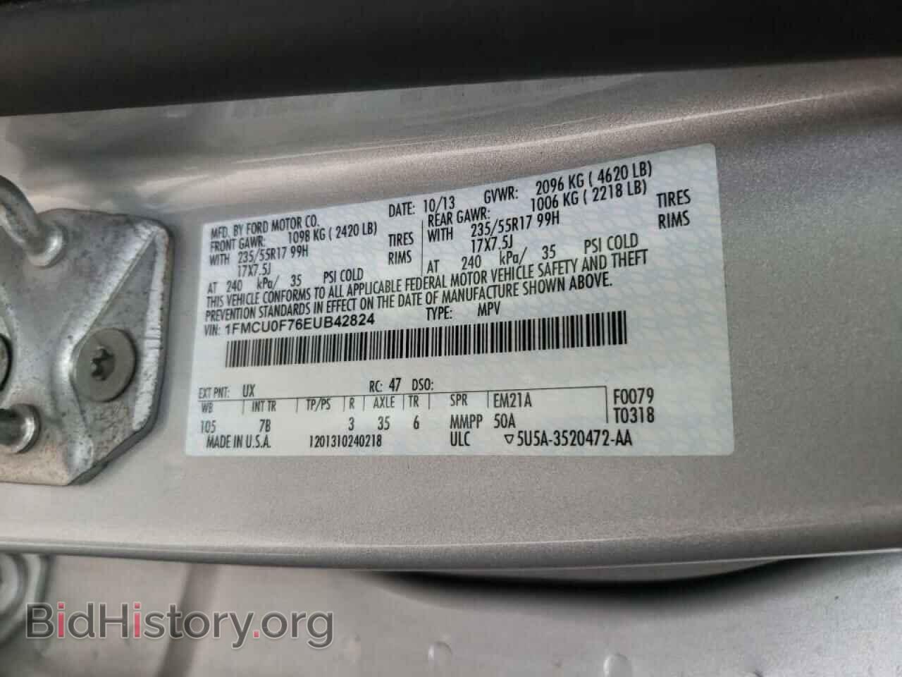 2014 FORD ESCAPE - VIN: 1FMCU0F76EUB42824 - Фото 10