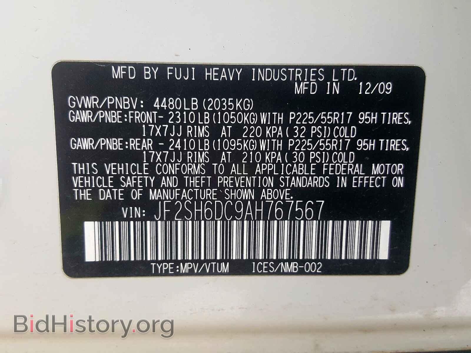 2010 SUBARU FORESTER - VIN: JF2SH6DC9AH767567 - Photo 10