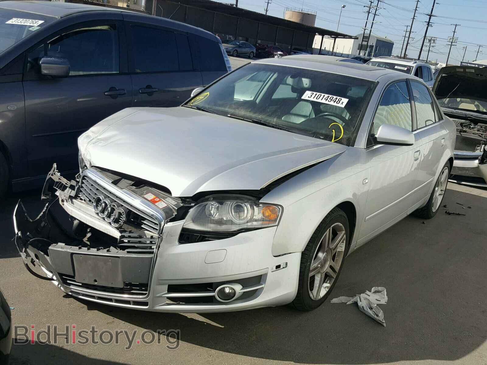 2005 AUDI A4 - VIN: WAUDF68E05A453231 - Photo 2