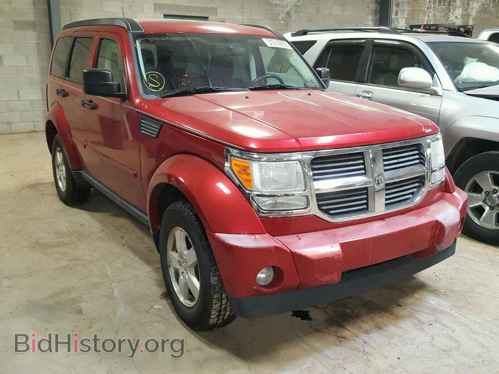 Фотография 1D8GU28K68W105222 - DODGE NITRO 2008