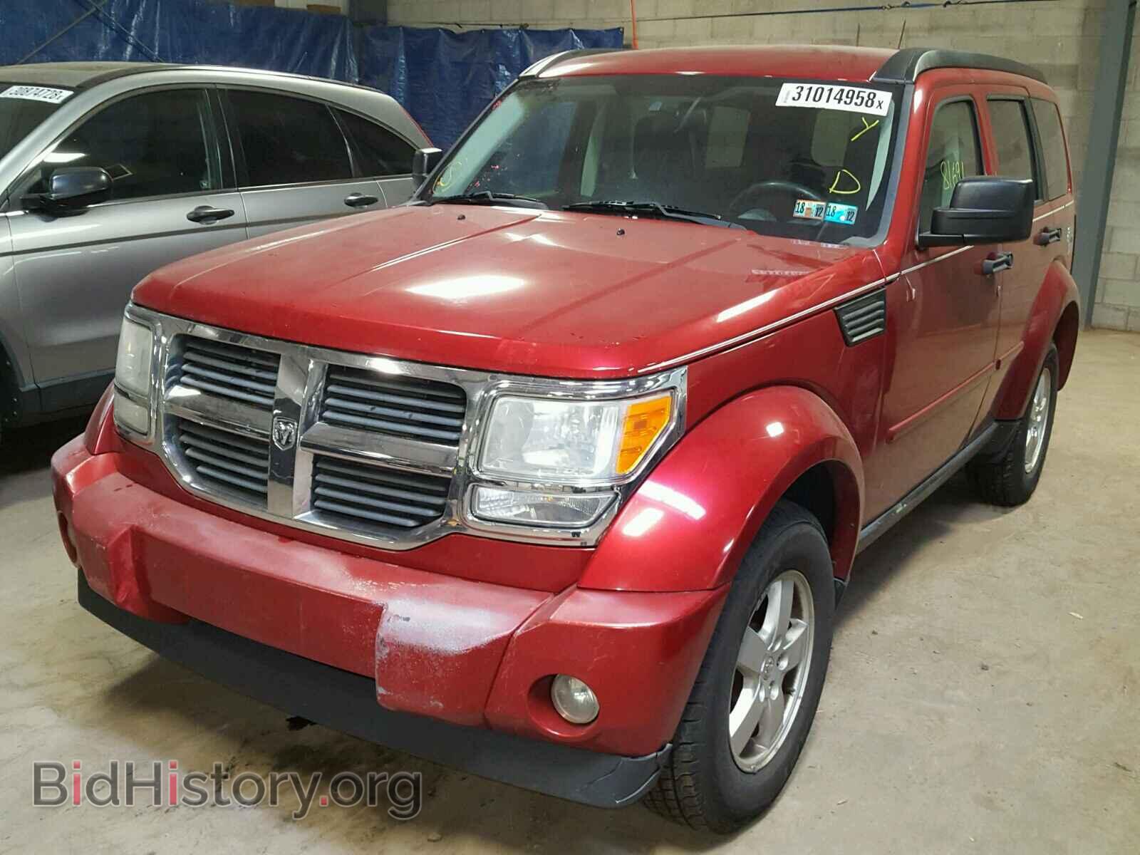 2008 DODGE NITRO - VIN: 1D8GU28K68W105222 - Photo 2