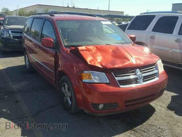 Фотография 2D4RN5D14AR238078 - DODGE CARAVAN 2010
