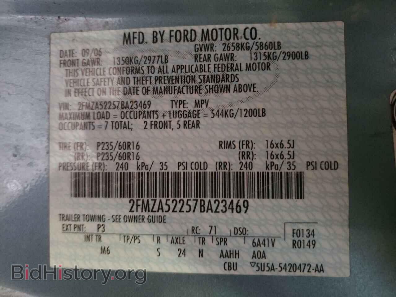 2007 FORD FREESTAR - VIN: 2FMZA52257BA23469 - Фото 10
