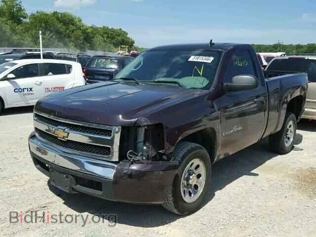 2008 CHEVROLET SILVERADO - VIN: 1GCEC14C98Z198902 - Фото 2