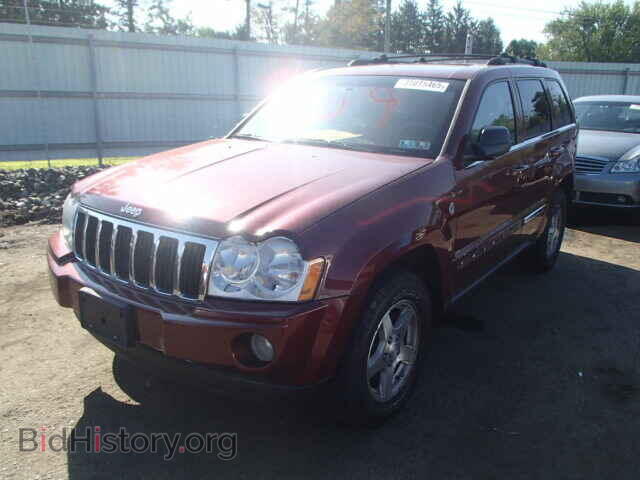 2007 JEEP CHEROKEE - VIN: 1J8HR58287C582300 - Фото 2