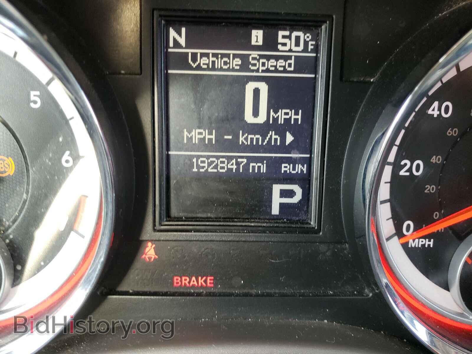 2012 DODGE DURANGO - VIN: 1C4RDHDG1CC320643 - Photo 8