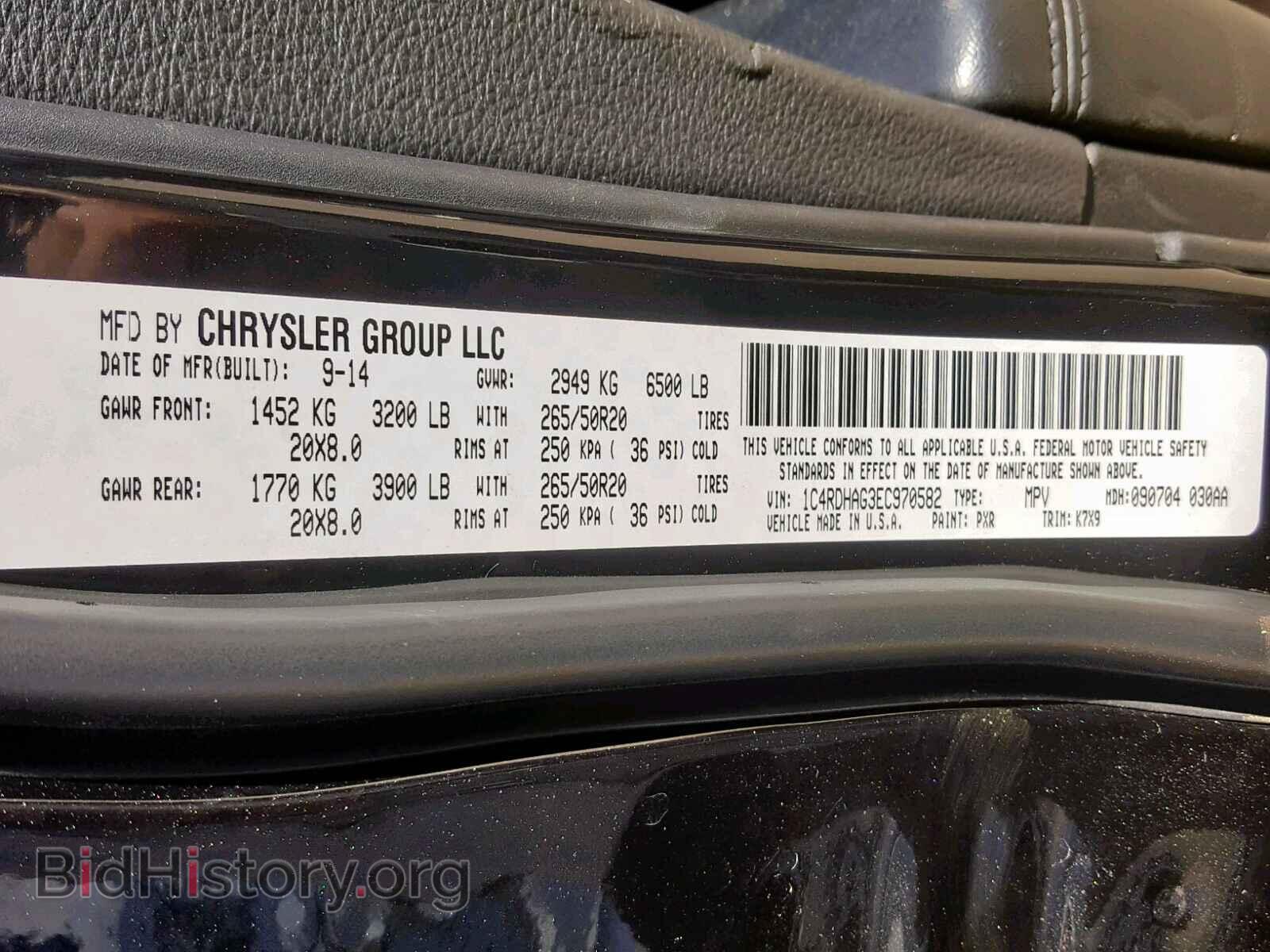 2014 DODGE DURANGO SX - VIN: 1C4RDHAG3EC970582 - Photo 10