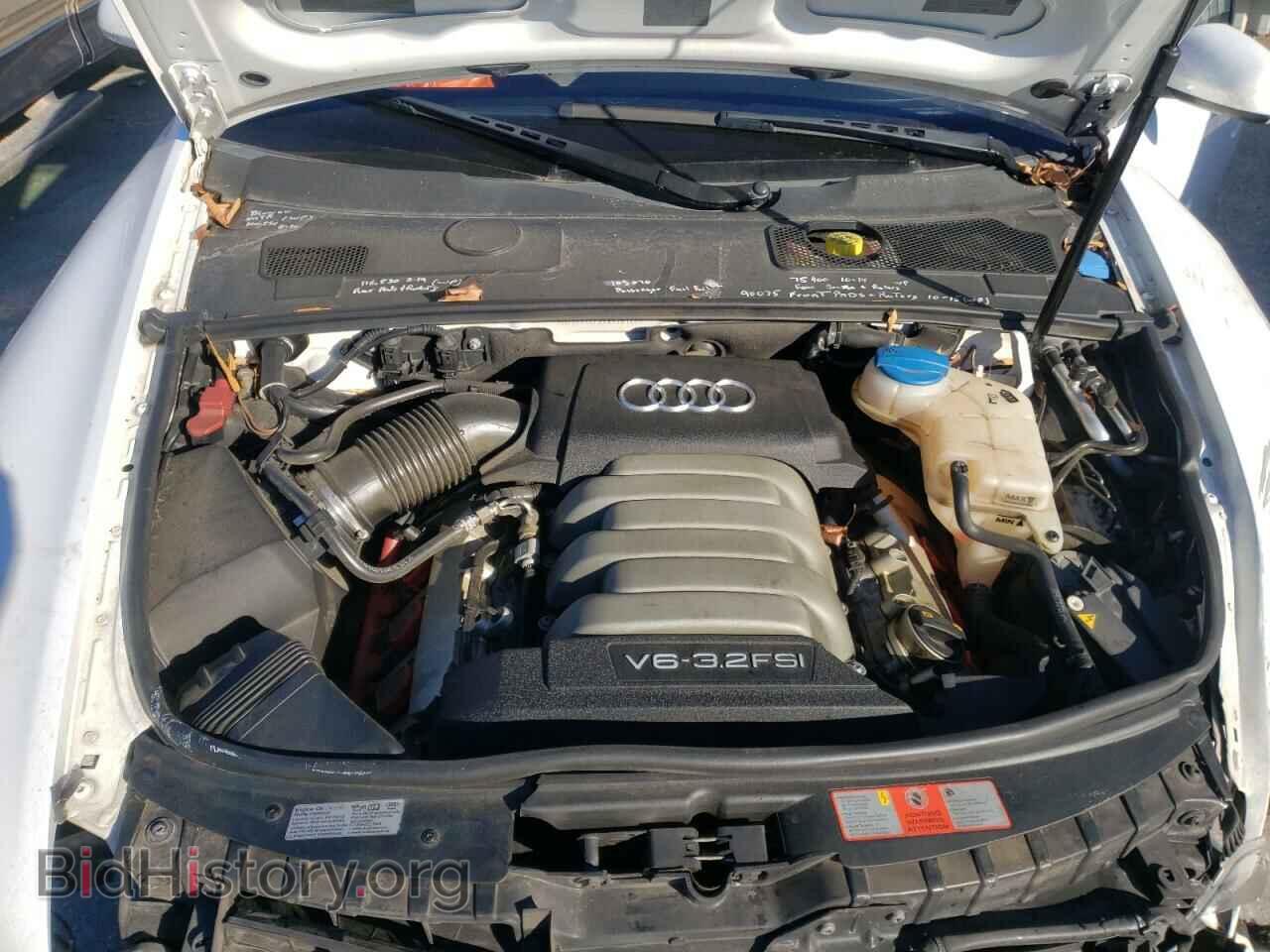 2008 AUDI A6 - VIN: WAUDH74F88N052148 - Фото 7