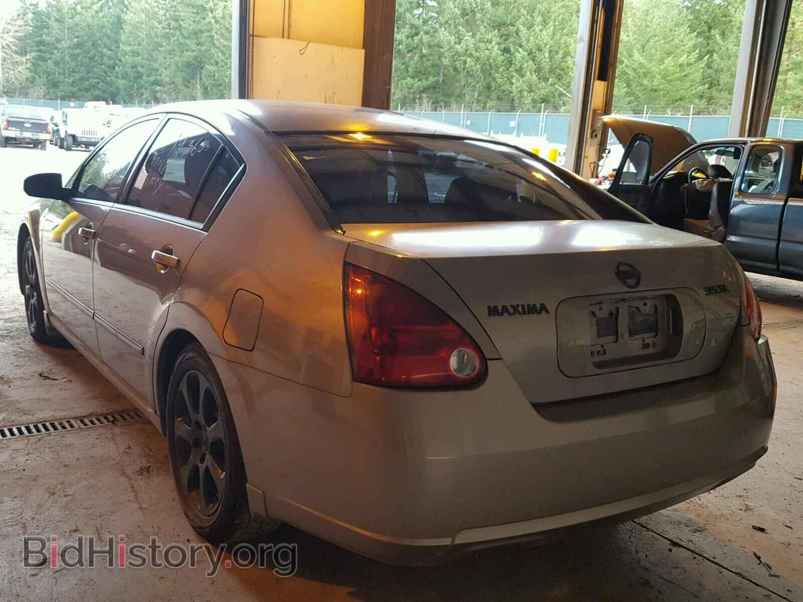 2007 NISSAN MAXIMA - VIN: 1N4BA41E07C859949 - Фото 3